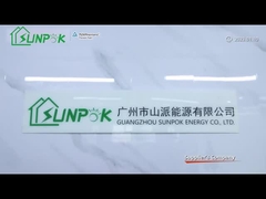 広州SunpokエネルギーCO.、株式会社。