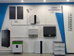 壁掛けと床掛け リチウムイオン電池